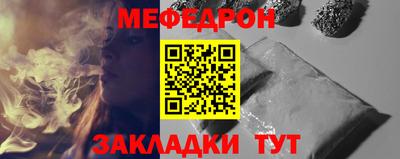 PSILOCYBIN Краснокаменск