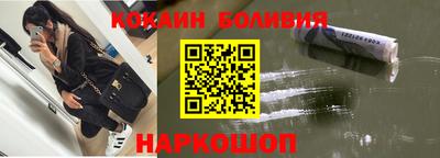 дмт Краснознаменск