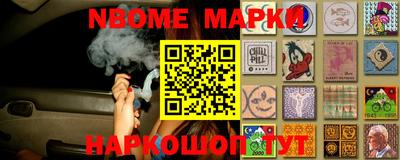 дмт Краснознаменск