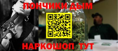 PSILOCYBIN Краснокаменск