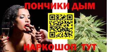 PSILOCYBIN Краснокаменск