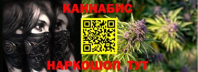 spice Краснодар