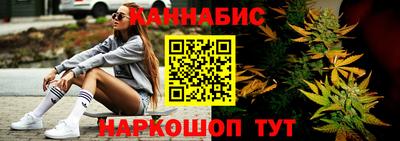 PSILOCYBIN Краснокаменск