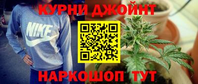 дмт Краснознаменск