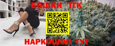 дмт Краснознаменск