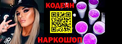 дмт Краснознаменск