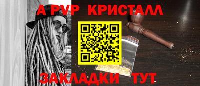 дмт Краснознаменск