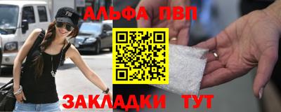 spice Краснодар