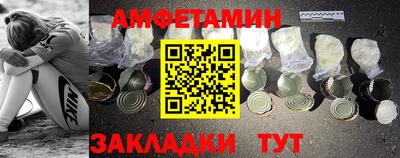 spice Краснодар