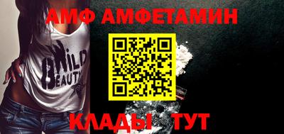 дмт Краснознаменск
