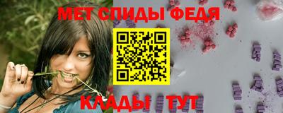 дмт Краснознаменск