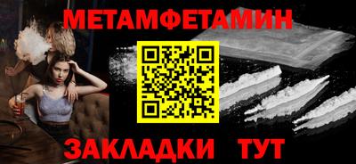 дмт Краснознаменск