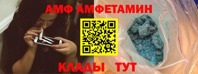 дмт Краснознаменск