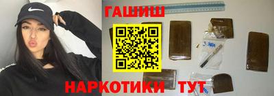дмт Краснознаменск