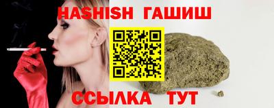 дмт Краснознаменск