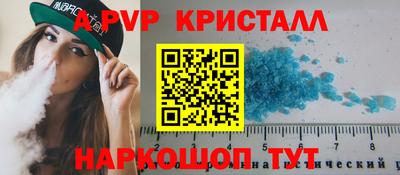 дмт Краснознаменск