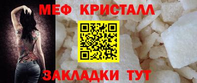 дмт Краснознаменск