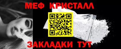 PSILOCYBIN Краснокаменск